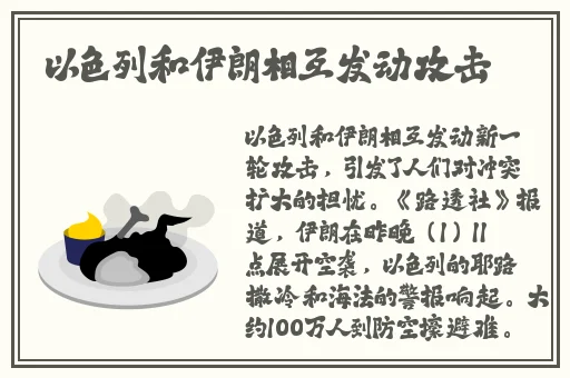 两女 一杯完整版