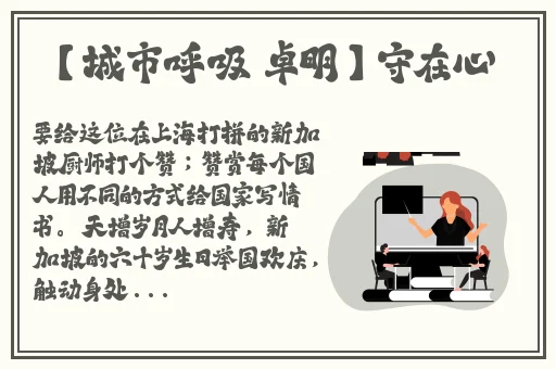 国产精品99999在线观看