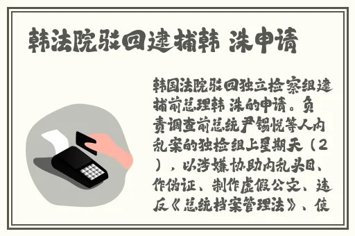 色天堂app下载